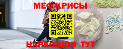 кокаин VHQ Нальчик