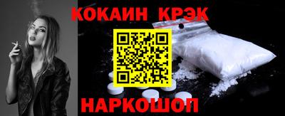 круглые Наро-Фоминск