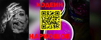 МДМА Моздок