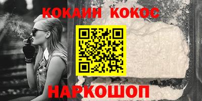 дистиллят марихуана Нарткала