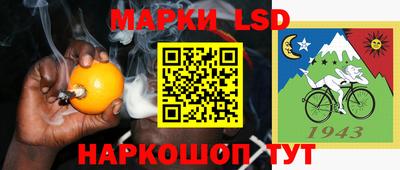 дистиллят марихуана Нарткала