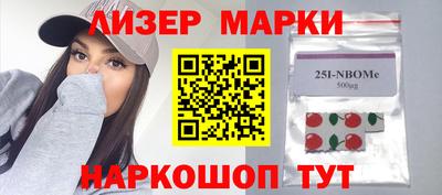 дистиллят марихуана Нарткала