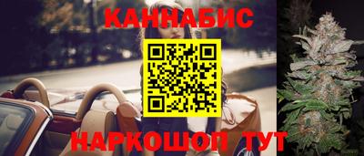 кокаин VHQ Нальчик