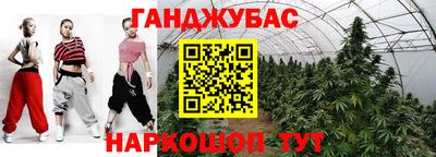 кокаин VHQ Нальчик