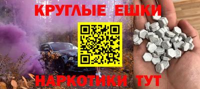 дистиллят марихуана Нарткала
