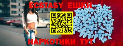 дистиллят марихуана Нарткала