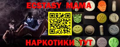 дистиллят марихуана Нарткала