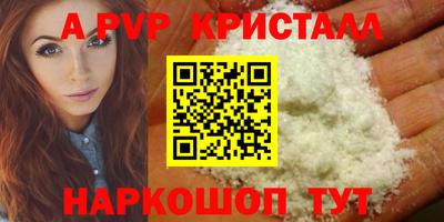 кокаин VHQ Нальчик