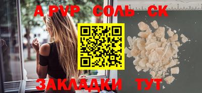 кокаин VHQ Нальчик