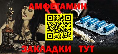 дистиллят марихуана Нарткала