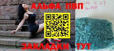 кокаин VHQ Нальчик