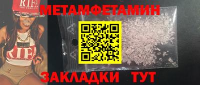 кокаин VHQ Нальчик