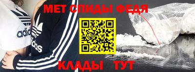 кокаин VHQ Нальчик