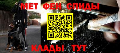 круглые Наро-Фоминск