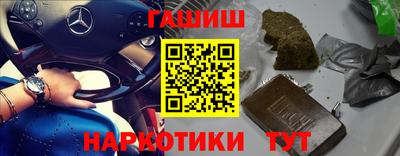 дистиллят марихуана Нарткала