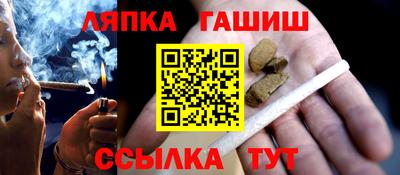 кокаин VHQ Нальчик