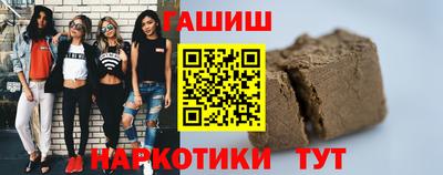 круглые Наро-Фоминск