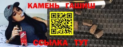МДМА Можайск