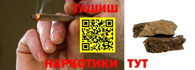 МДМА Моздок