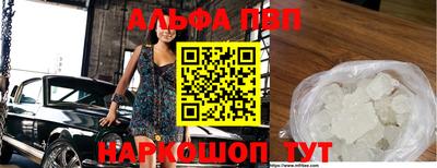 дистиллят марихуана Нарткала