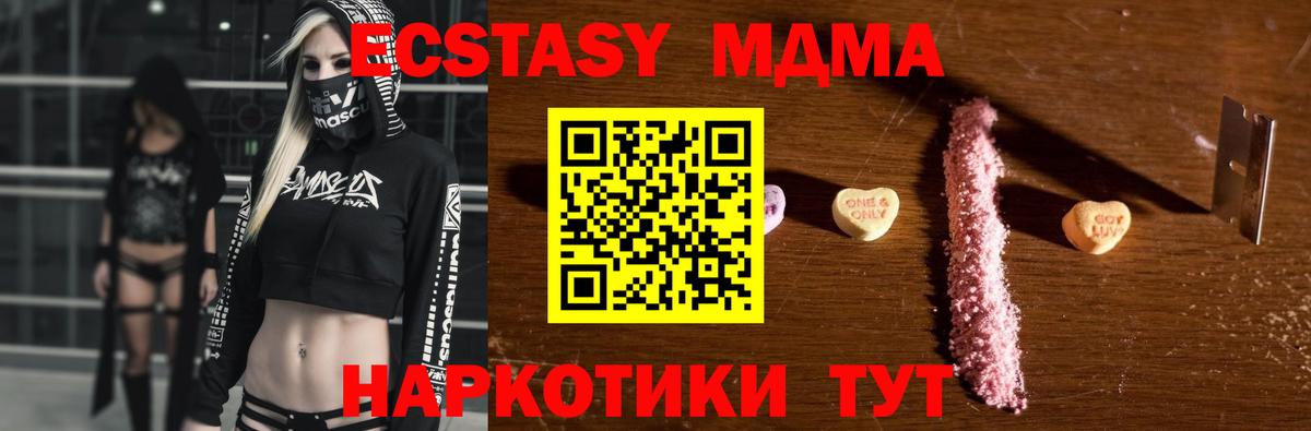 Меф Ртищево